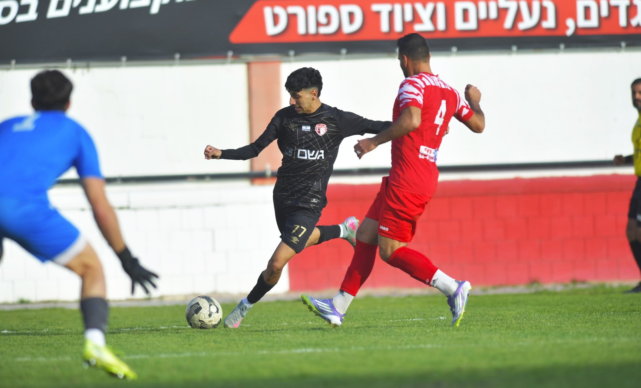 כובש השער הראשון. מילאד סמירי (אבי רביבו)