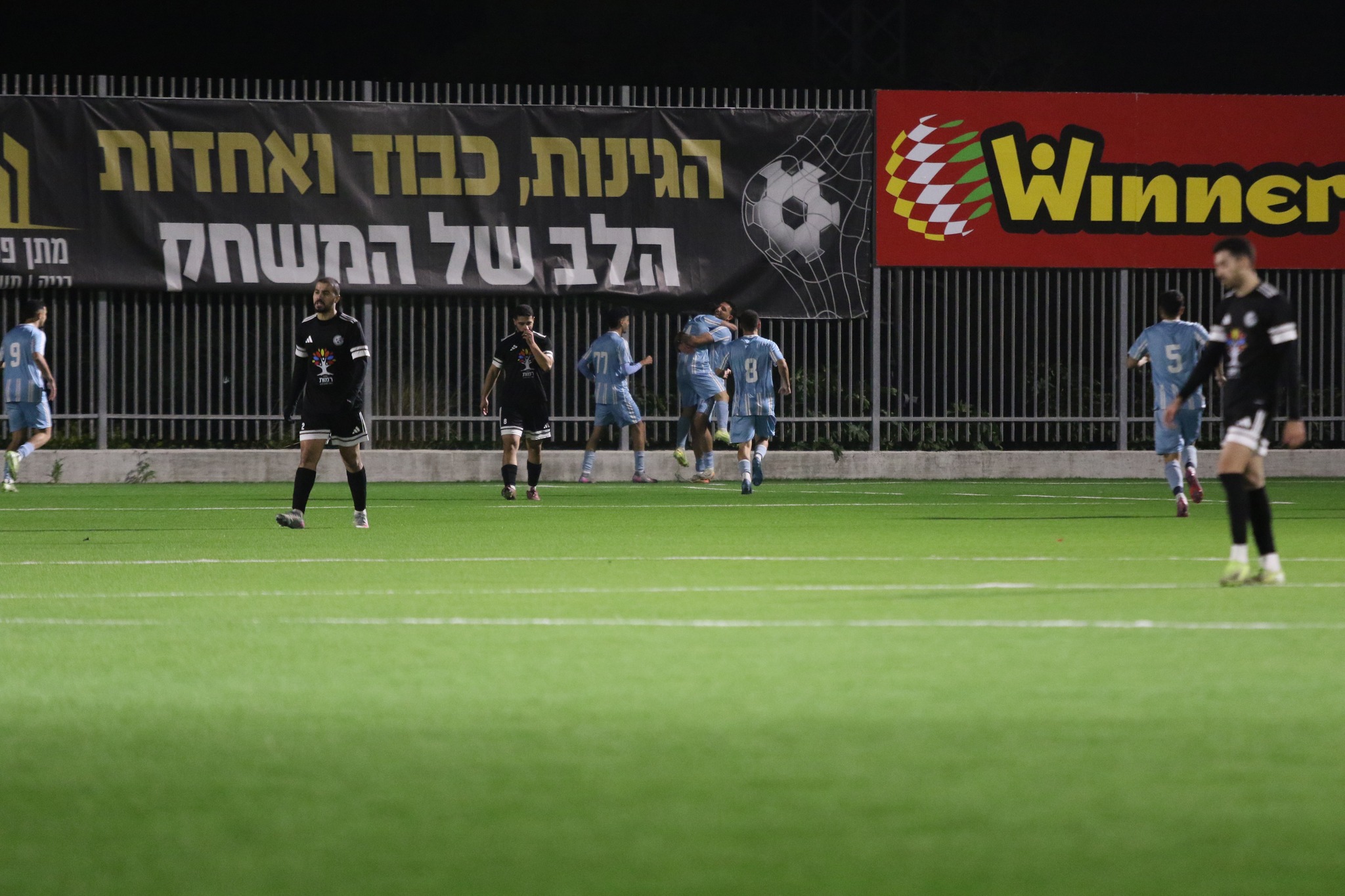 שחקני מגדל העמק אחרי השער השני (דאפר מחאמיד)