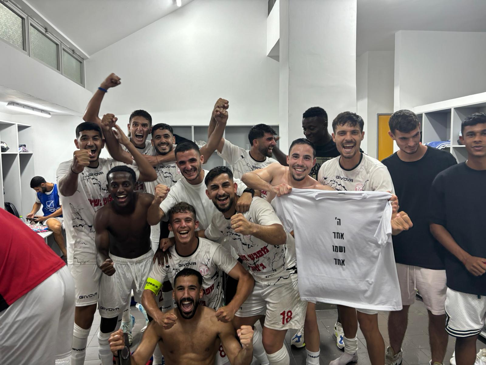 יחזרו למקום הראשון? שחקני הרצליה