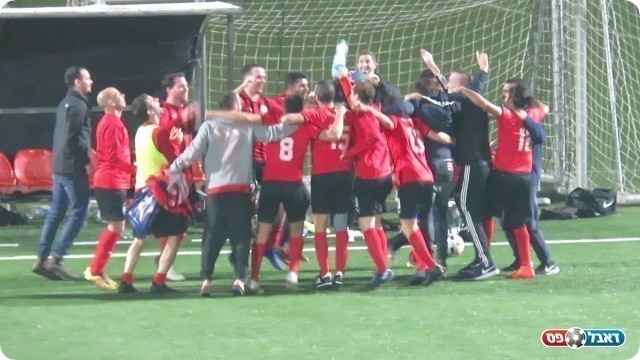 שבע בום. המכתש גבעתיים (דף הפייסבוק "המכתש רומר גבעתיים"