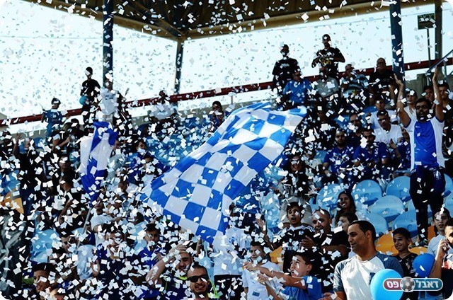 תצוגת העידוד של אוהדי בית שאן (אבי רביבו, בסט בול)