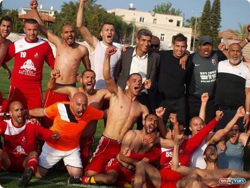 בני פרדיס חוגגת עלייה (דאפר מחאמיד)