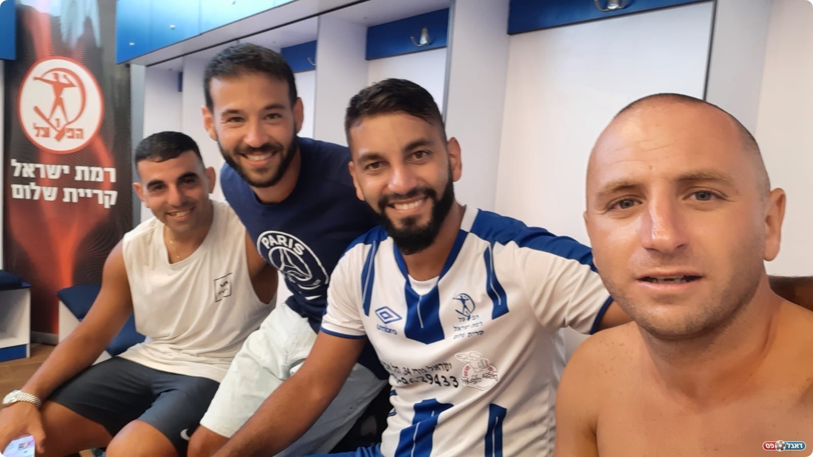 רמת ישראל חוגגת (גיא אזולאי)