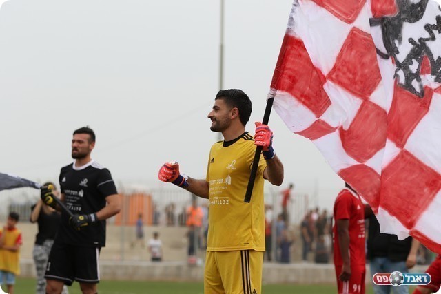 אוהד דוד (וואסים מוואסי)