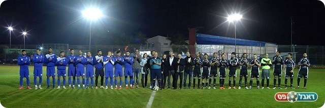 שחקני הקבוצות במעמד הטקס (רויטל, פייסבוק אורנית)