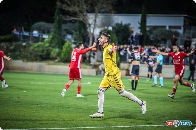 האות לחגיגות (וואסים מוואסי)