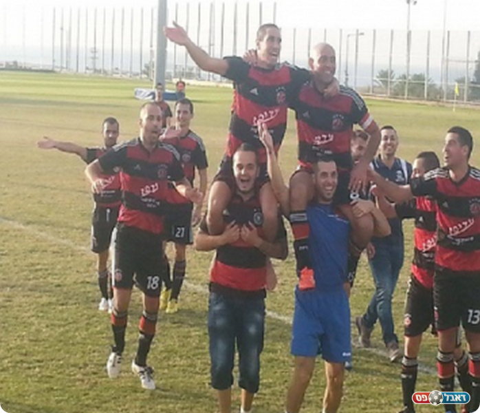 שמרו על הפסגה. הפועל טירת הכרמל