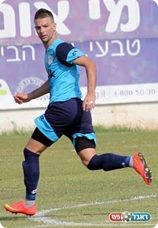 יכול יותר. טמיר (לירן דורף)