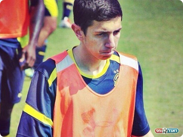 יקבל קרדיט?  שחקנה של קריית אתא וכובש הצמד אלמוג אוחיון (צילום: יח"צ)