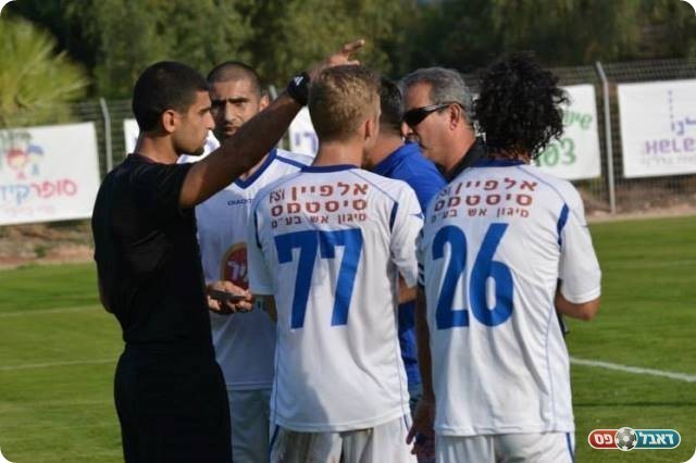 והמחאה (צילום: ולדי מוסייב)