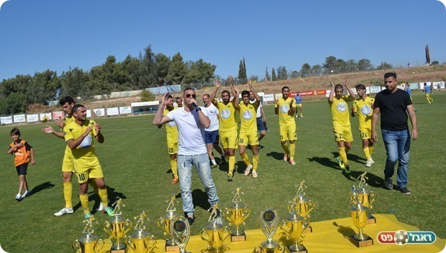 הטקס במחצית (ולדי מויסייב)