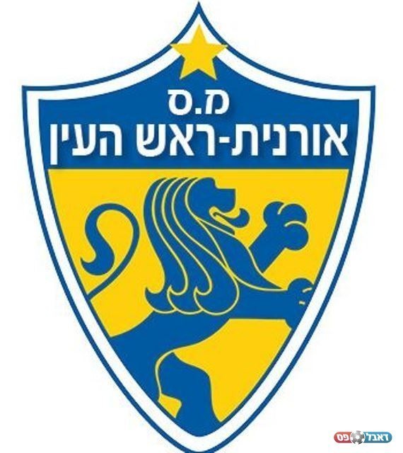 איחוד משפטי מלא. הסמל של הקבוצה המאוחדת