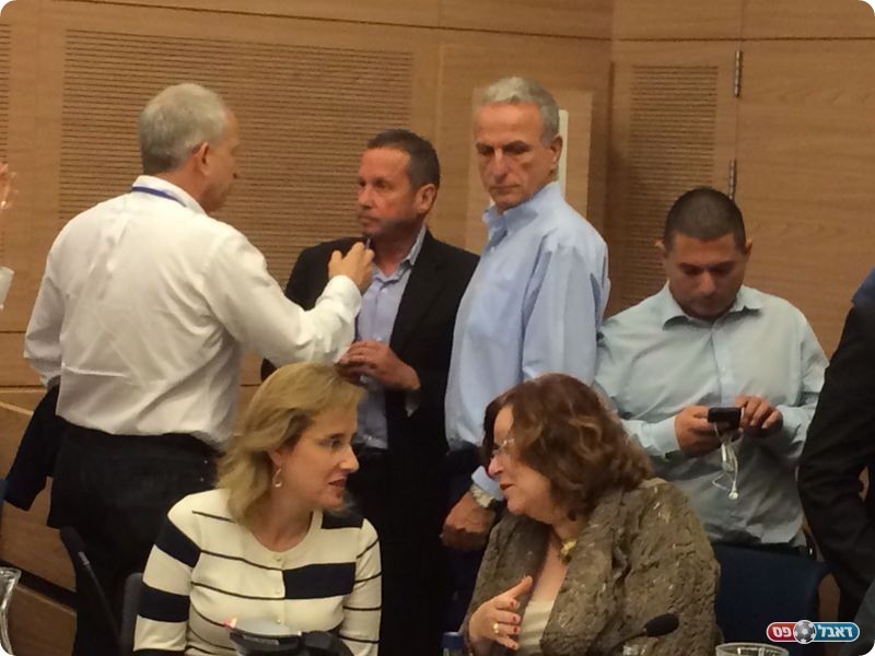 המרכזים דרשו ערבויות (צילום: יח"צ)