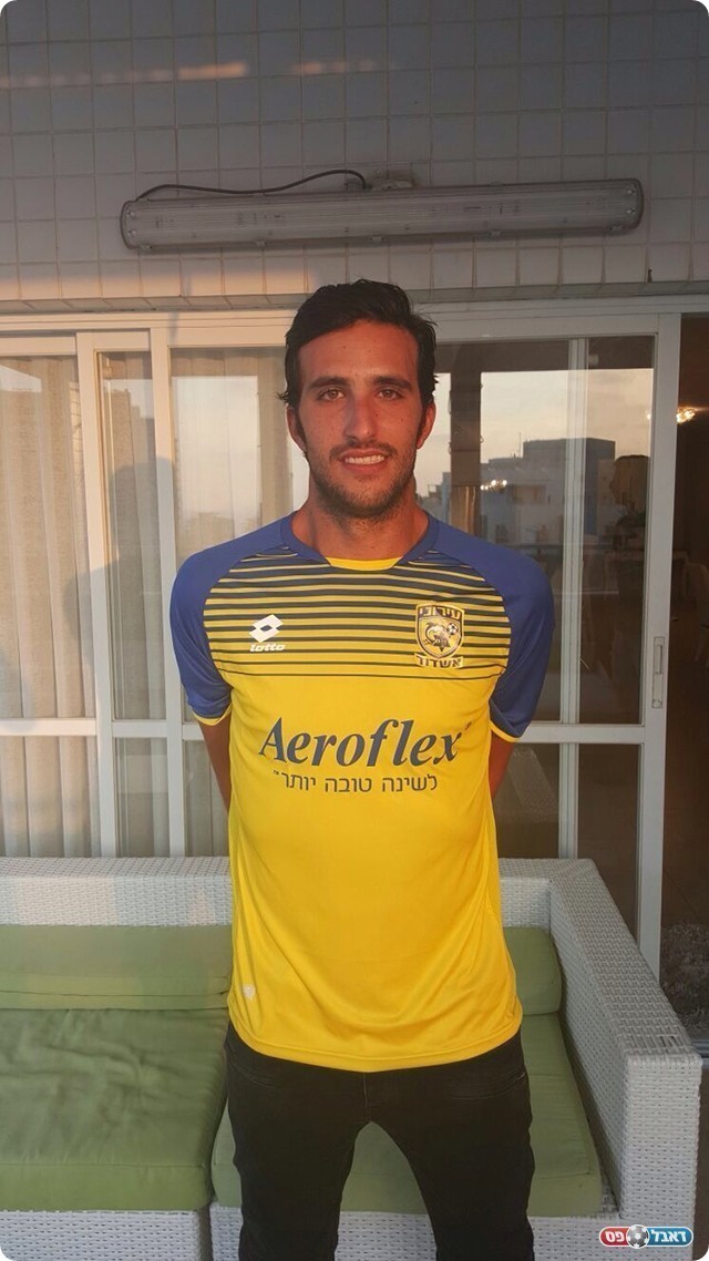 אריאל טרבלסי (קוסטיה שפירא)