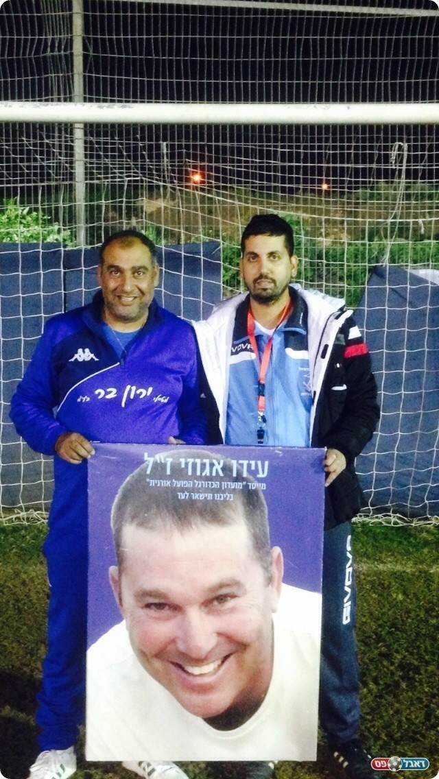 בן שושן ושמואלי (אלי שמואלי)