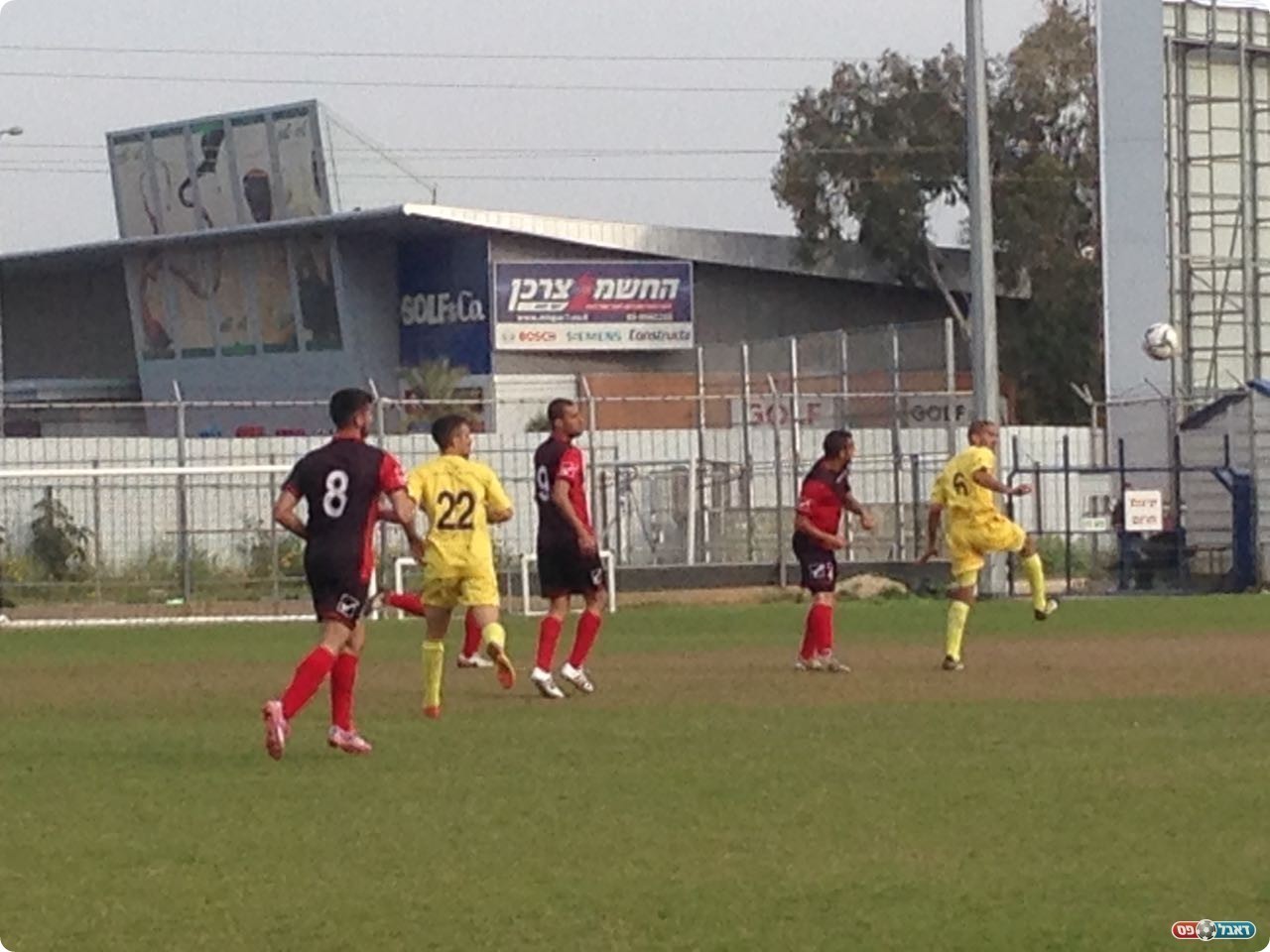 נחלת יהודה נגד הפועל חולון (אלי שמואלי)