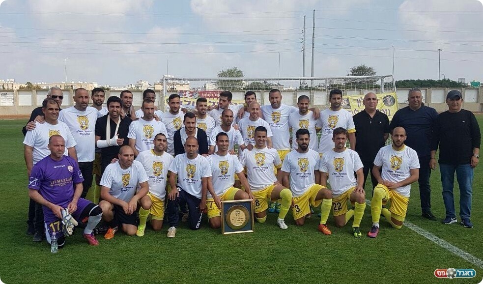 אלופת ליגה ב' דרום א'. הפועל חולון (אלי שמואלי)