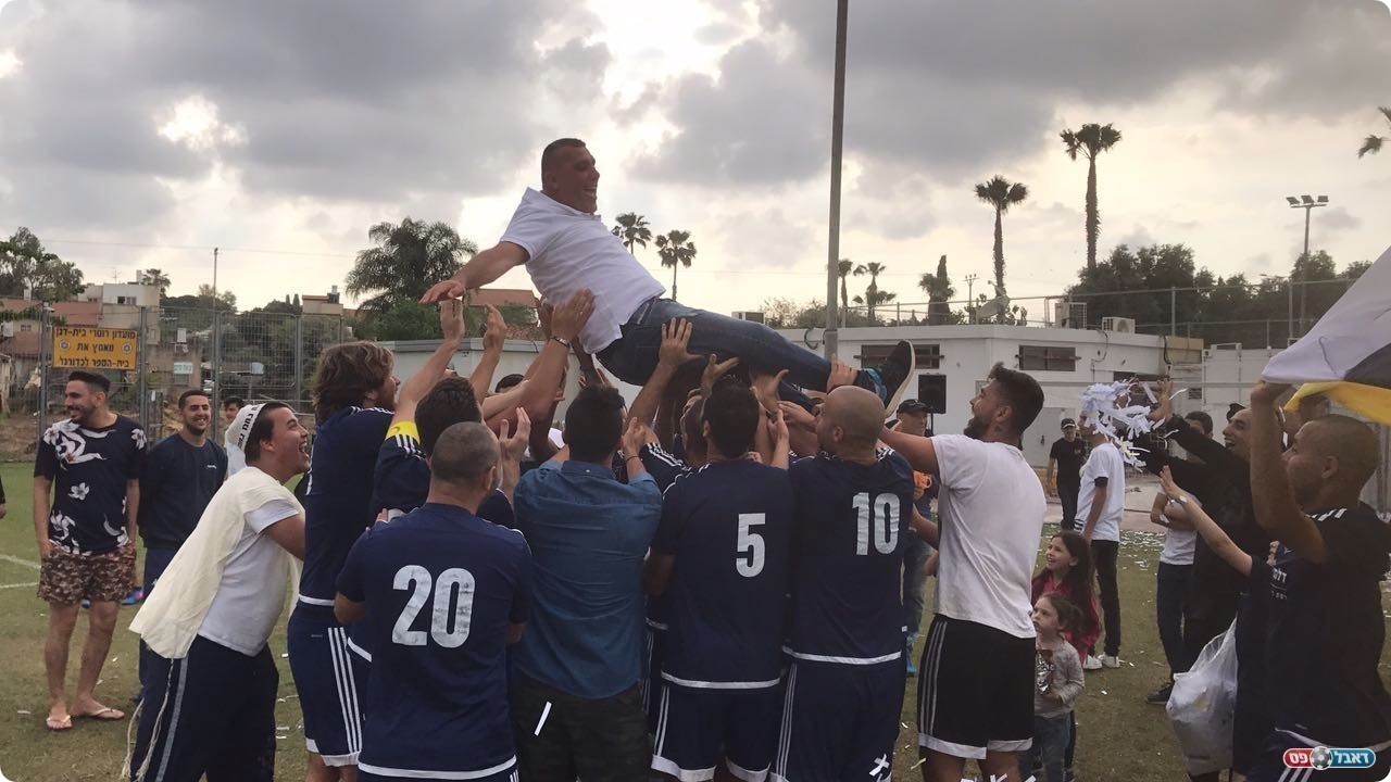 בית דגן חוגגת. זגורי מונף אל על (יח"צ)