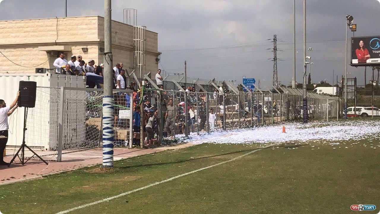 חגיגה ביציעים (יח"צ)