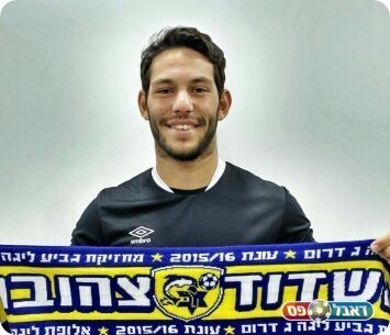 הצטיין בפנדלים. גל אנגלשטיין (דף הפייסבוק הרשמי)