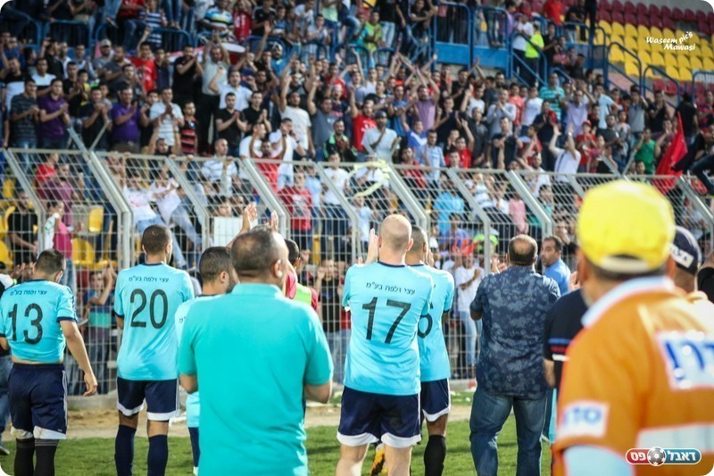 שחקני זלפה מודים לאום אל פאחם (וואסים מואסי)