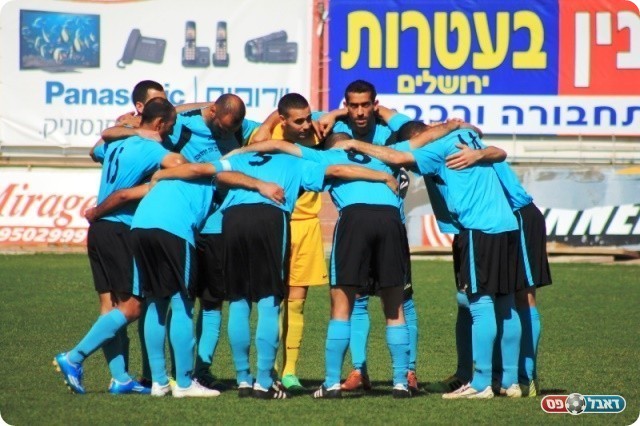 הגיעו לפי הבאר. שחקני אחי איכסל 