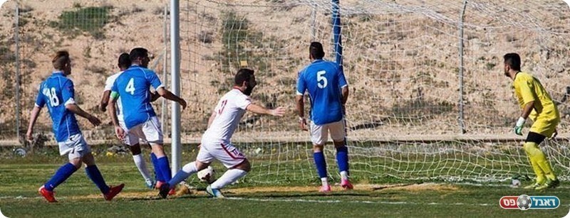 איבדו את הפסגה. דימונה נגד מלאכי (איציק קדוש)