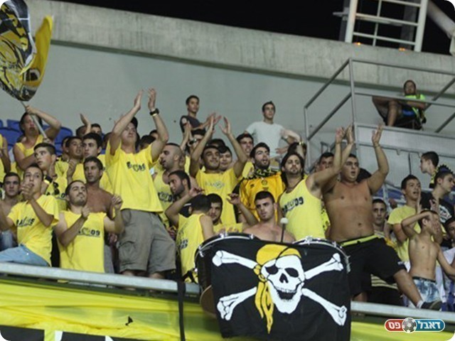 קהל של ליגת העל (צילום: שלומי גבאי)