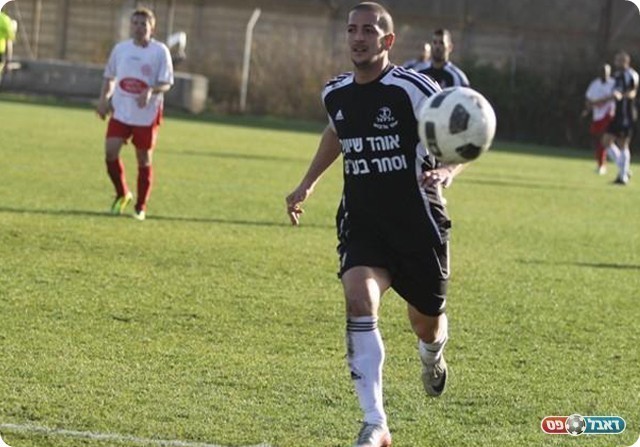 מלכה במדי אסי