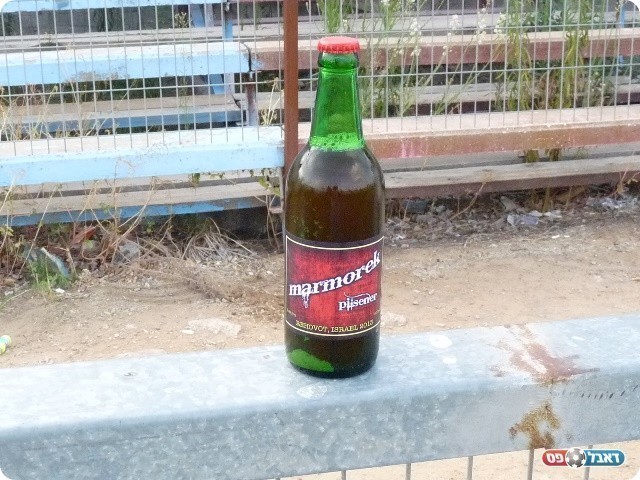 קונטרה ל-יין שעריים. בירה "מרמורק"