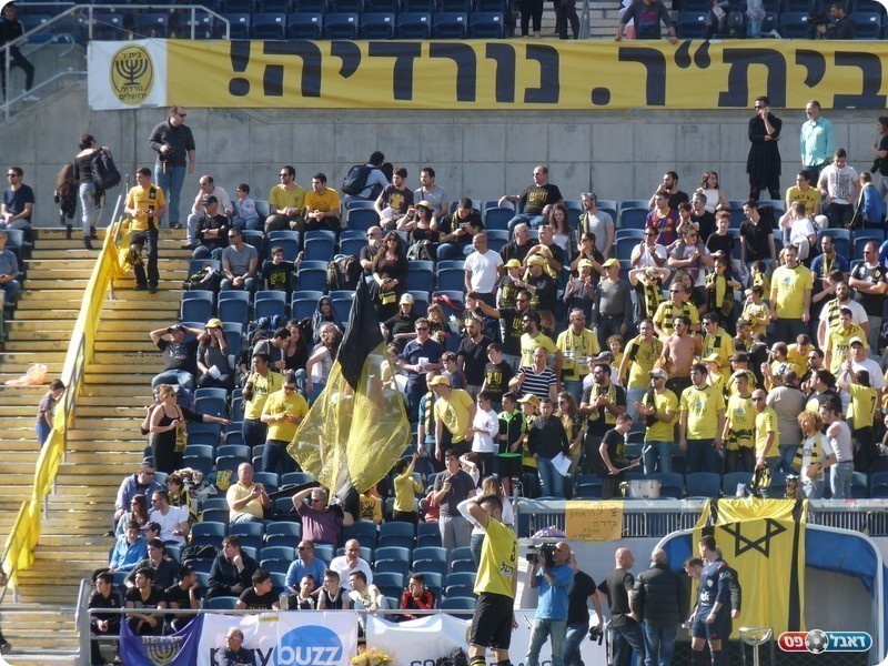 הגיעו בהמוניהם. אוהדי נורדיה (אלי שמואלי)