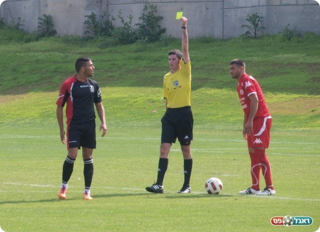 מסז רואה את הצהוב. 