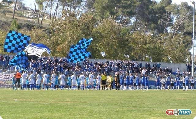 מעלות לבשה חג. האוהדים (צילום: אמיר שיבי)