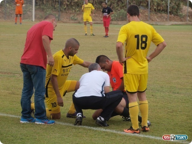 ומקבל טיפול מסור. (619)