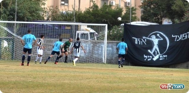 לא מדוייק. ההחמצה של קבדה.