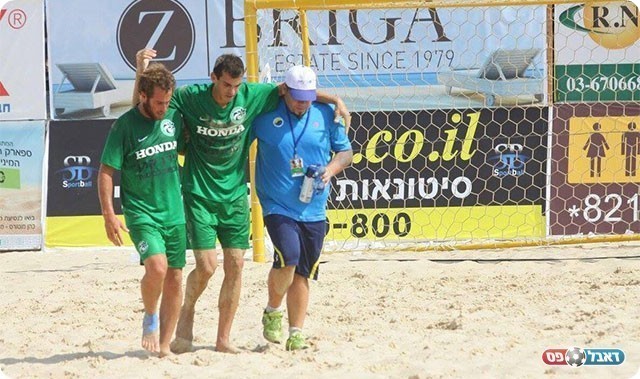 דניאל ריידר. חזר לארצו (שלומי גבאי)