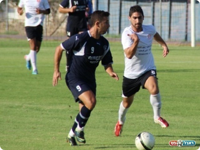 אלמקייס בכחול