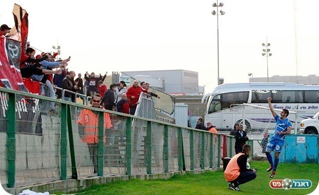 במעט מהפך. שמש חוגג (צילום: גיא יצחקי, האתר הרשמי של אוהדי קטמון)