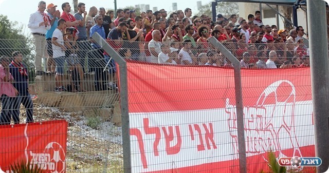 מרמורק אני שלך?, רק 400 צופים משני המחנות הגיעו (לירן דורף)