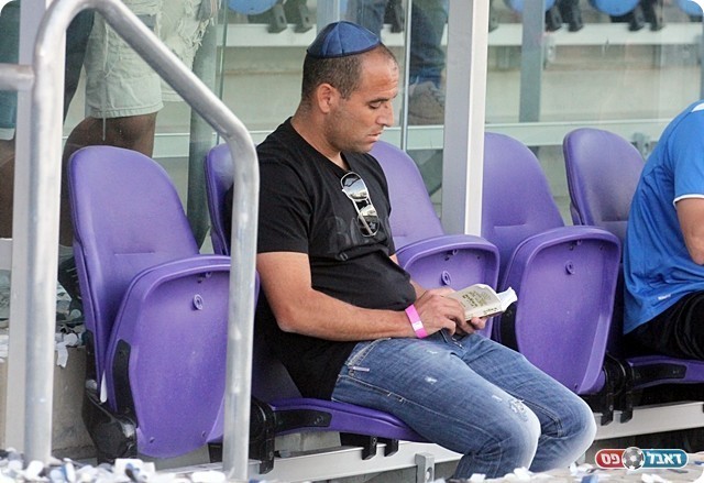 מאור והתהילים, גם זה לא עזר (לירן דורף)