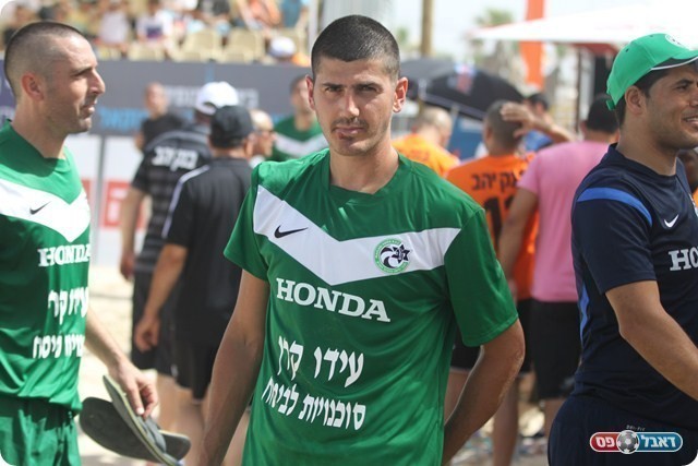 משה ברנס כבש את שער הזהב לחיפה.