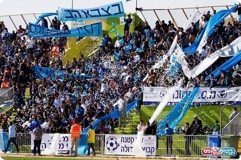 הגיע בהמוניו. הקהל של דימונה (איציק קדוש)