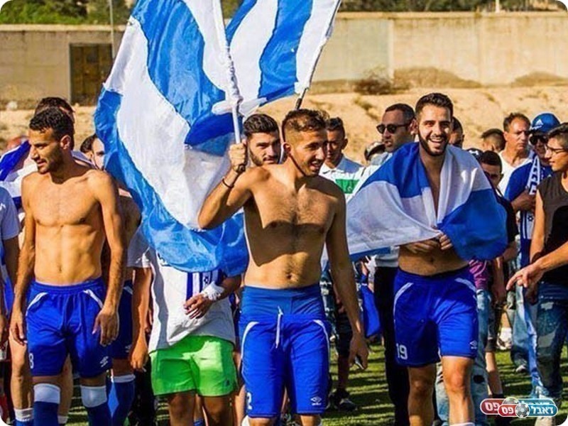 חוגגים עלייה. שחקני דימונה (איציק קדוש)