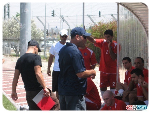 הסיר אחריות. אגוזי 