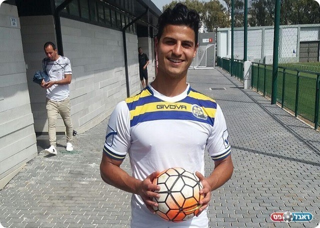 לקח את הכדור ביום המשחק. מזרחי