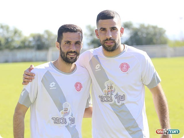 כהן ומלול (עדי מלול)