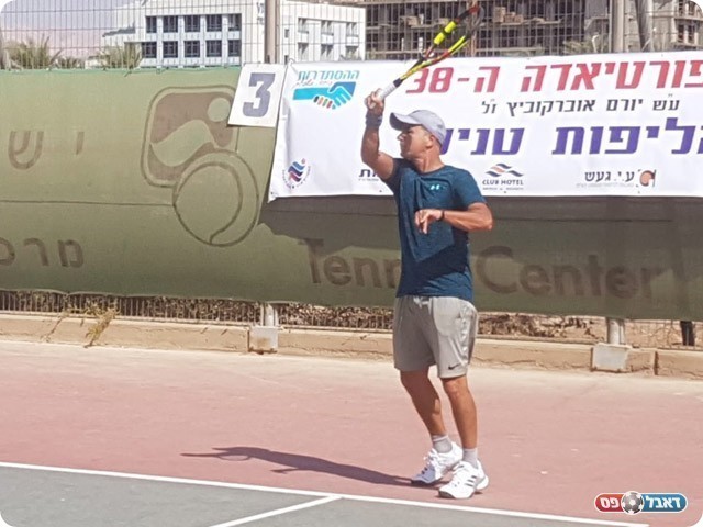 ענף הטניס שדה