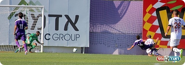 פרל מקדים את צ'ברטוק ומצמק את התוצאה (לירן דורף)