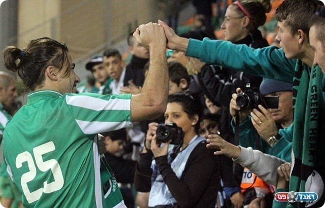 כולנו יד אחת, קיטרבה והאוהדים (צילום: לירן דורף)