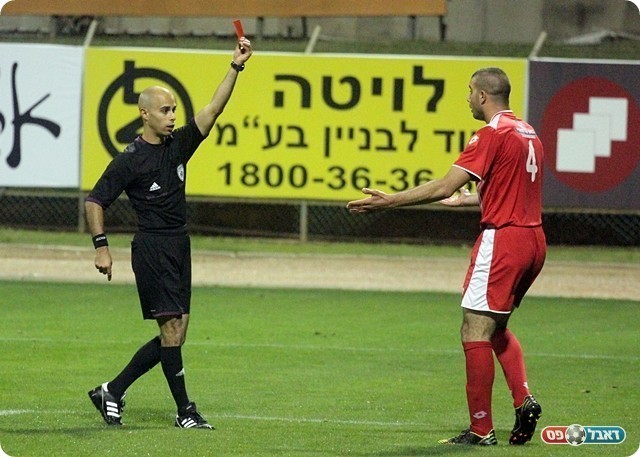 עתמה רואה את האדום(לירן דורף)